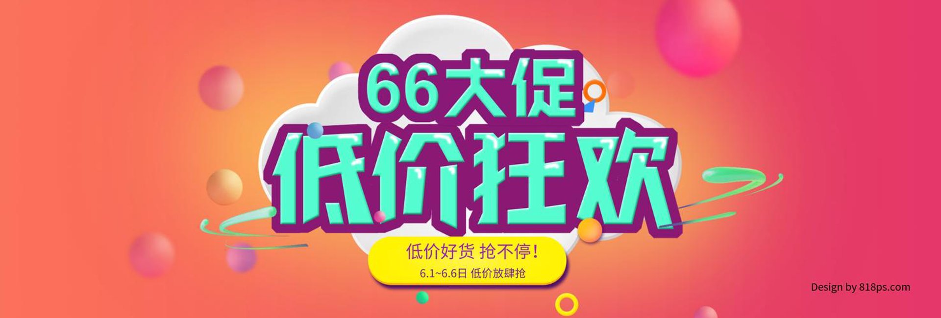 青试工程设备
